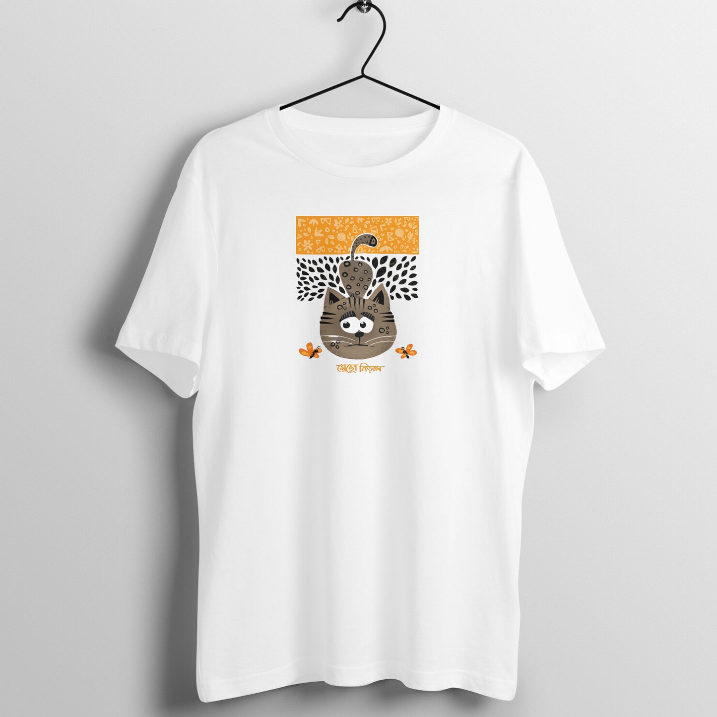 Trending Bengal Art D17: MechoBiral: Unisex T-Shirt