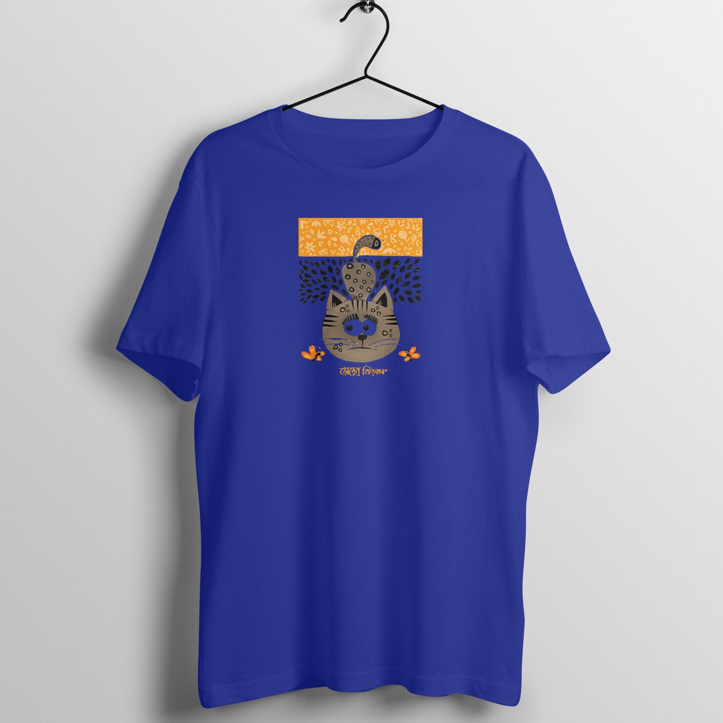 Trending Bengal Art D17: MechoBiral: Unisex T-Shirt