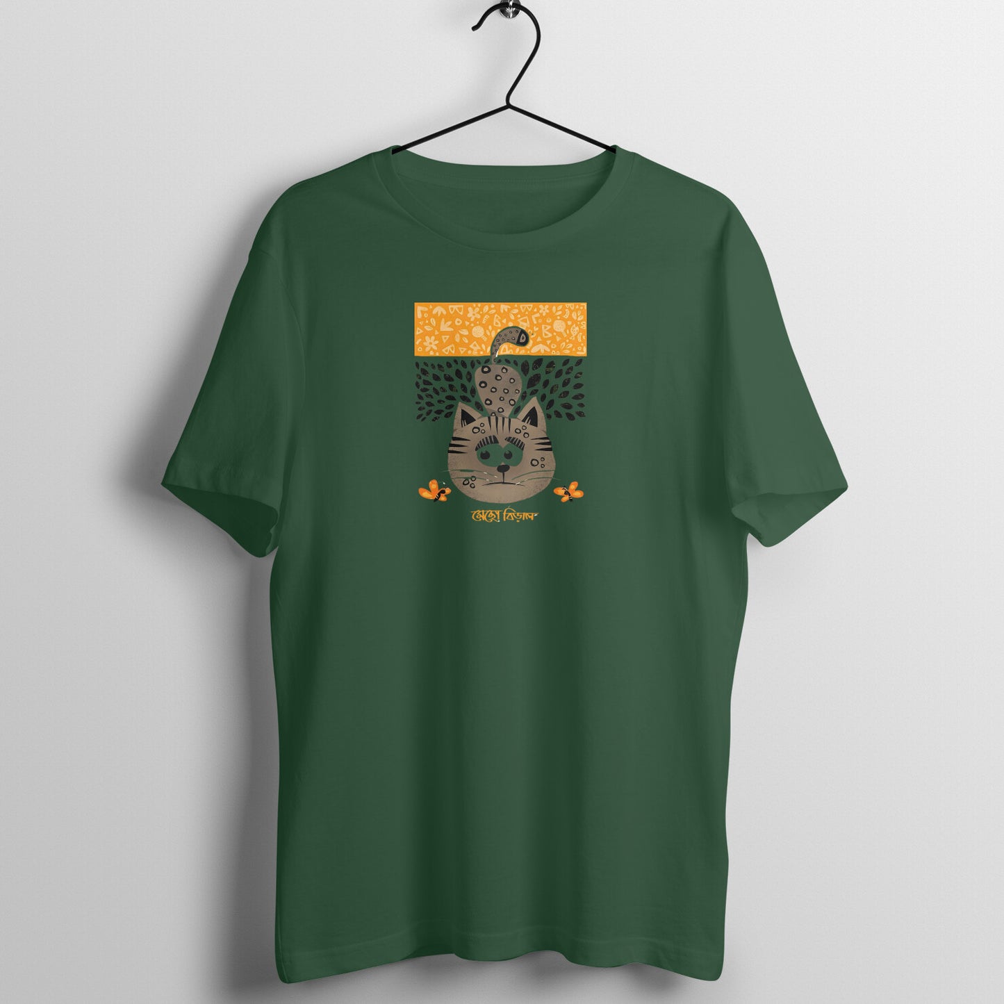 Trending Bengal Art D17: MechoBiral: Unisex T-Shirt
