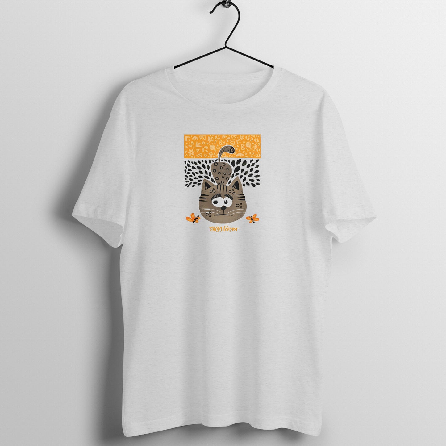 Trending Bengal Art D17: MechoBiral: Unisex T-Shirt