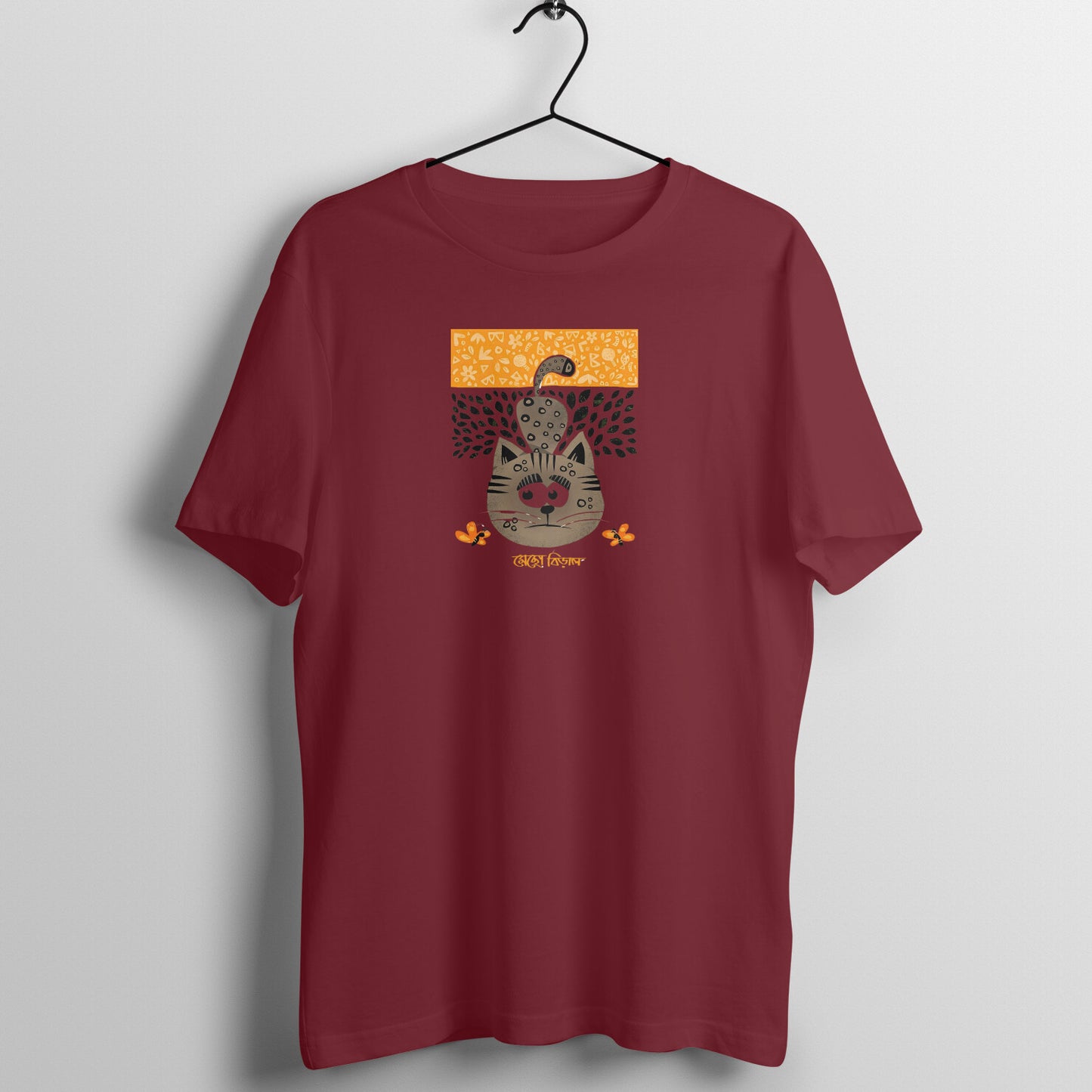 Trending Bengal Art D17: MechoBiral: Unisex T-Shirt