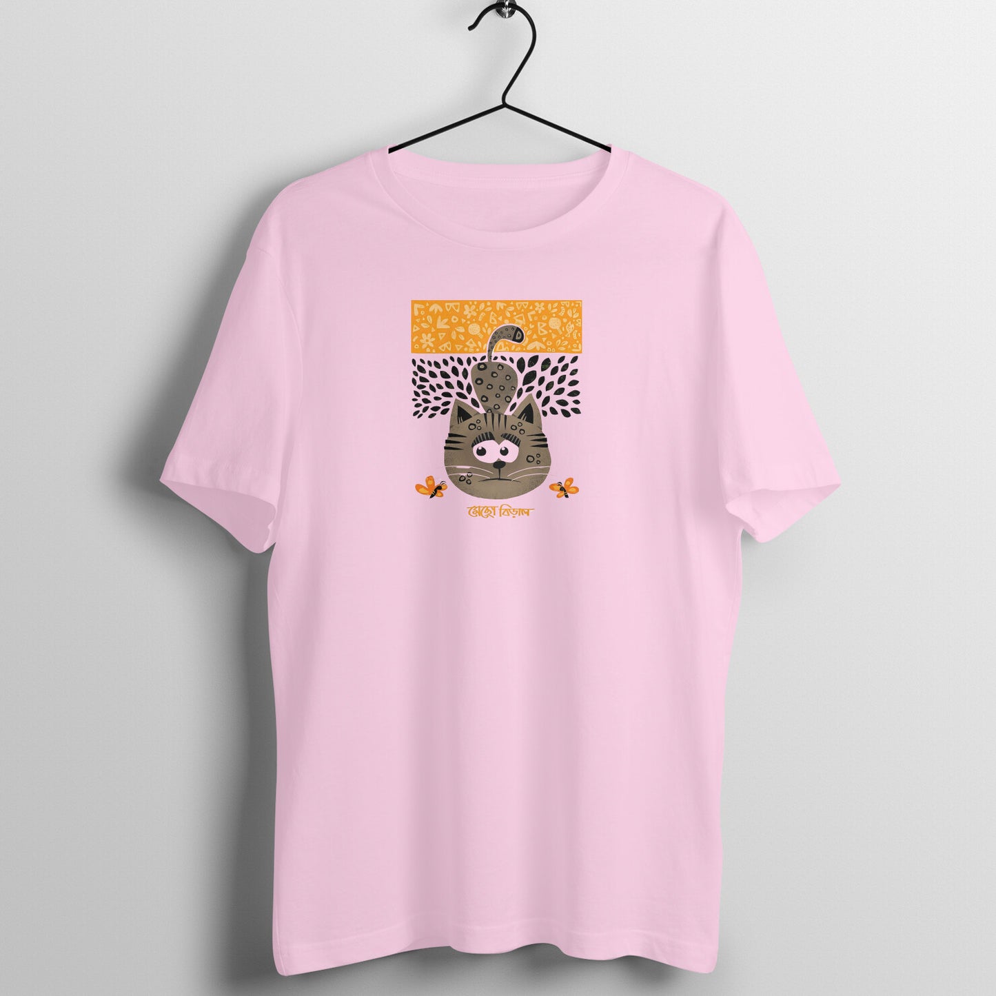 Trending Bengal Art D17: MechoBiral: Unisex T-Shirt