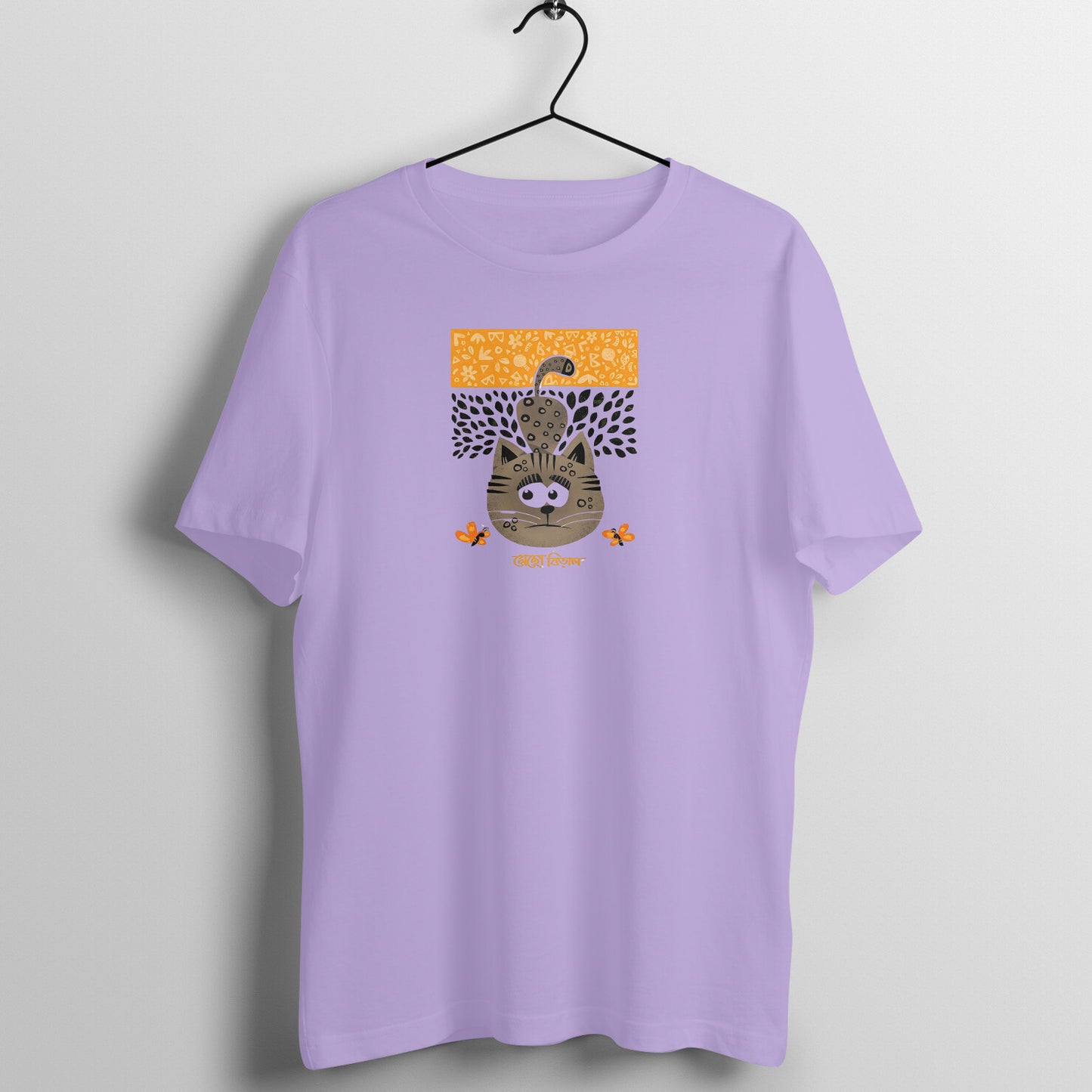 Trending Bengal Art D17: MechoBiral: Unisex T-Shirt