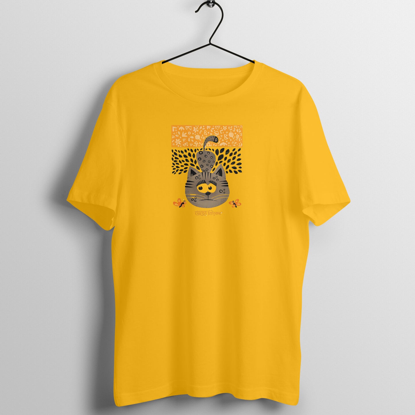 Trending Bengal Art D17: MechoBiral: Unisex T-Shirt