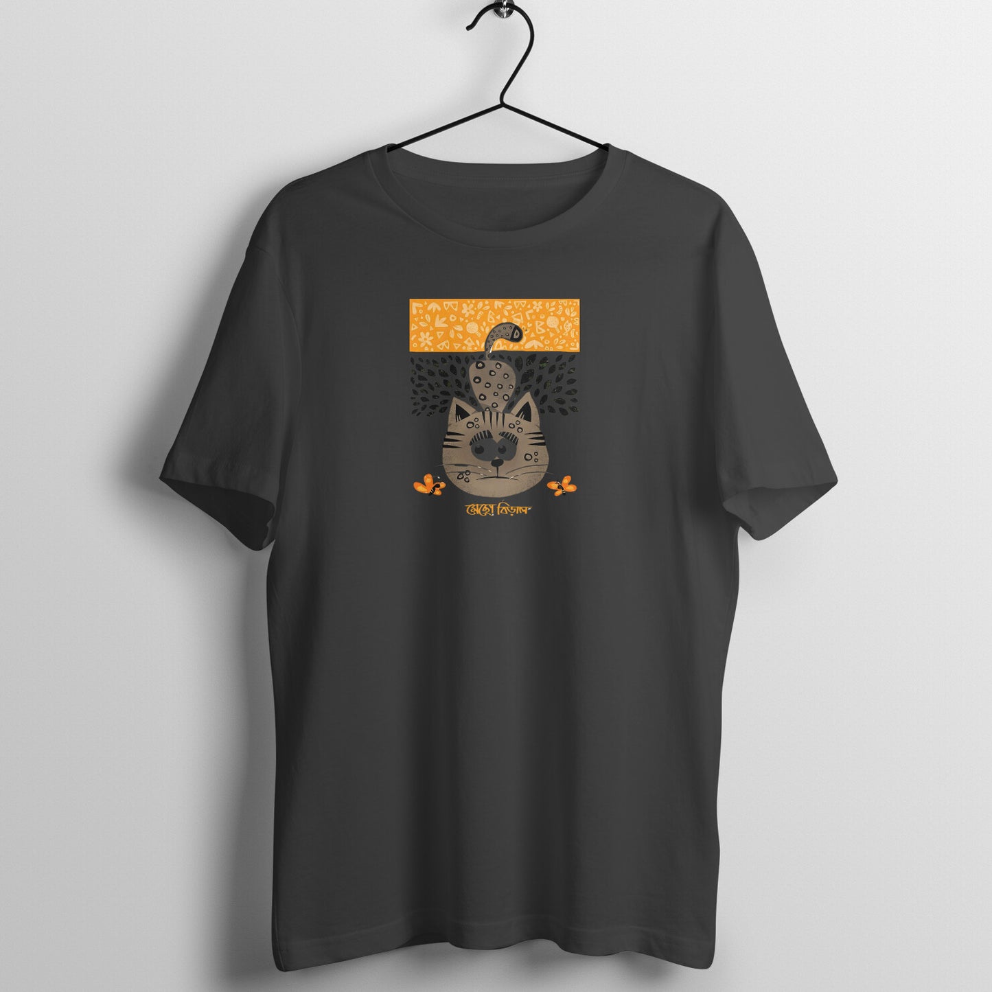 Trending Bengal Art D17: MechoBiral: Unisex T-Shirt
