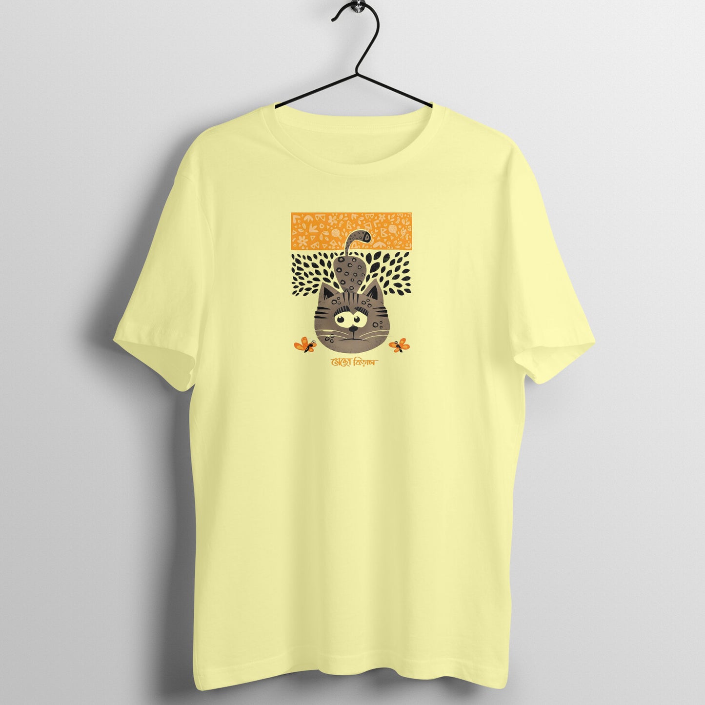 Trending Bengal Art D17: MechoBiral: Unisex T-Shirt