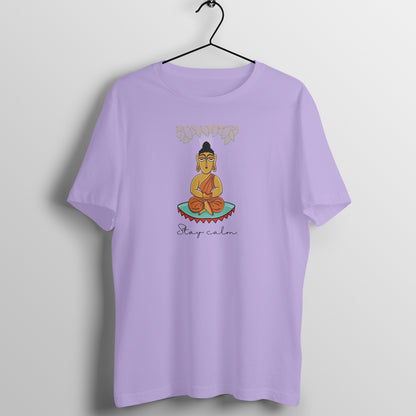 Trending  Bengal Art D3: Stay Calm: Unisex T-Shirt