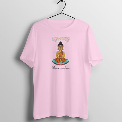 Trending  Bengal Art D3: Stay Calm: Unisex T-Shirt